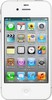 Apple iPhone 4S 16Gb white - Саранск