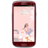 Мобильный телефон Samsung + 1 ГБ RAM+  Galaxy S III GT-I9300 16 Гб 16 ГБ - Саранск