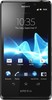 Sony Xperia T - Саранск