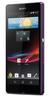 Смартфон Sony Xperia Z Purple - Саранск